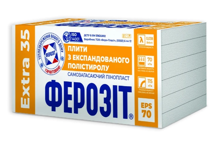 Пінопласт 35 Ферозіт EPS-70 Extra 20 мм